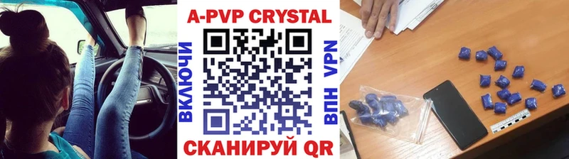 A PVP СК  blacksprut зеркало  Полтавская  где продают  