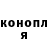 ГЕРОИН хмурый Bonnie Whitman
