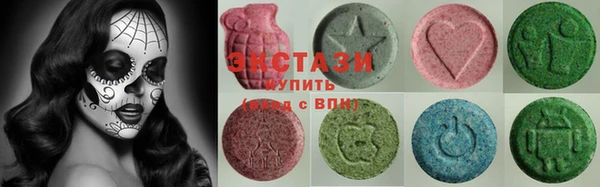 кокаин премиум Алексин