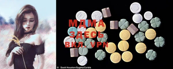 мефедрон Алзамай