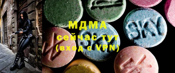 твердый Алексеевка
