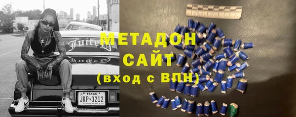 твердый Алексеевка