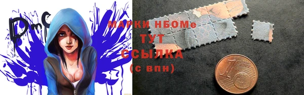 твердый Алексеевка