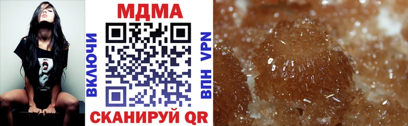 купить  сайты  Полтавская  MDMA VHQ 